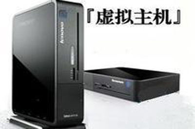 什么样的虚拟主机才是适合你