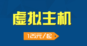 海腾数据_服务器租用_服务器托管_韩国服务器_韩国服务器租用_香港服务器_香港服务器租用_美国服务器_美国服务器租用_河南省海腾电子技术[HTIDC.COM]