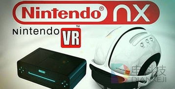 vr先驱表示很失望 虚拟现实市场或被任天堂拯救