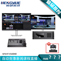 虚拟演播室与虚拟主机的区别及价格指南