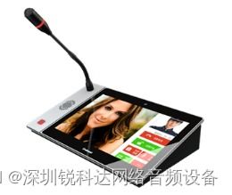 智慧城市智慧灯杆IP网络广播可视紧急求助系统虚拟主机方案