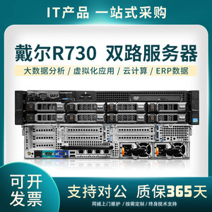 虚拟主机的原理、应用与选择指南